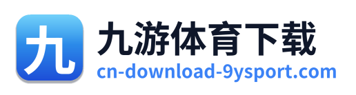 九游体育下载